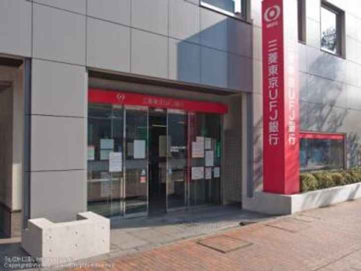 東京都中野区本町4(マンション)の賃貸物件の周辺
