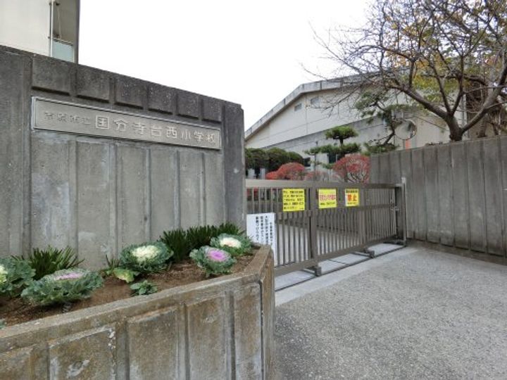 千葉県市原市山田橋2(一戸建)の賃貸物件の周辺