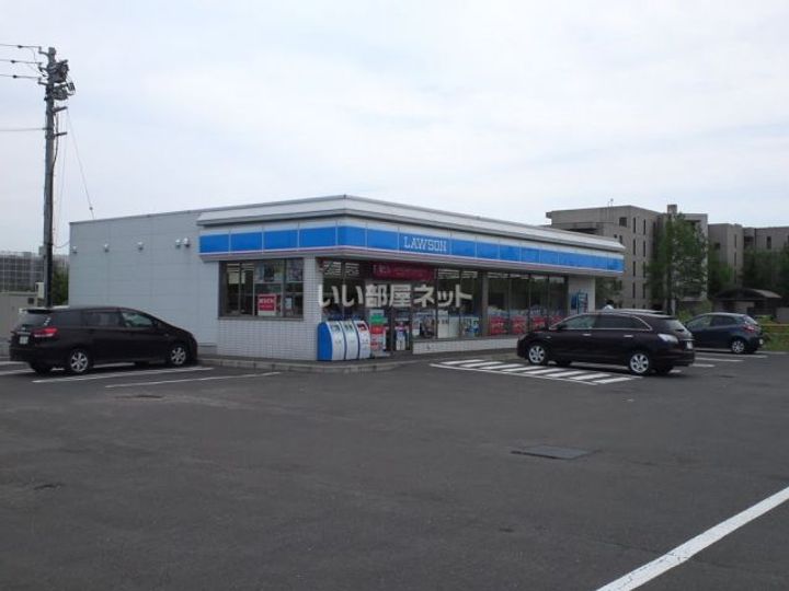 ひまわりVの周辺