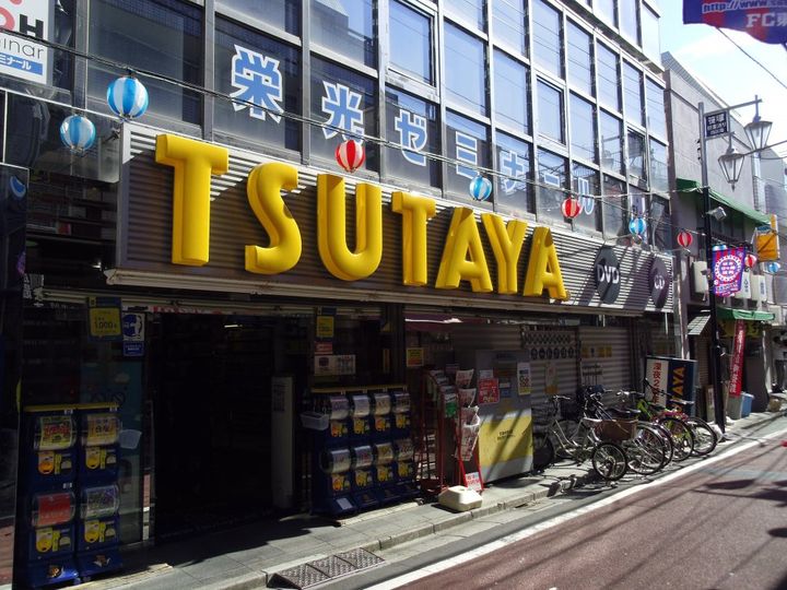 リビオメゾン東北沢の周辺