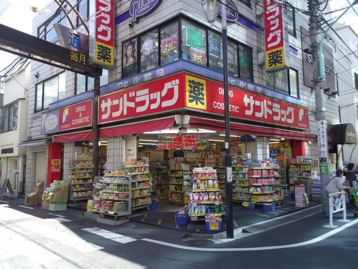リビオメゾン東北沢の周辺