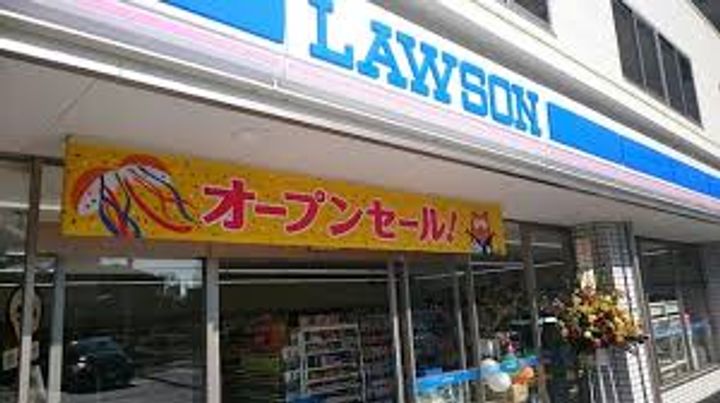 東京都江東区東雲2(マンション)の賃貸物件の周辺