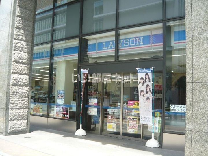 ディアス上之園の周辺