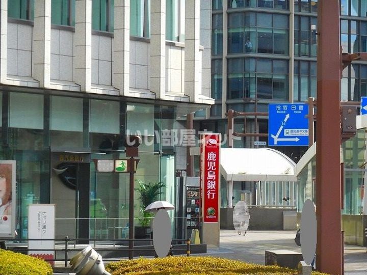 ディアス上之園の周辺