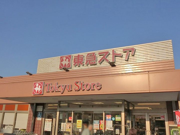 オークヒルズ宮ノ下の周辺