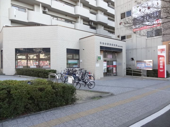 OHNO BUILDINGの周辺