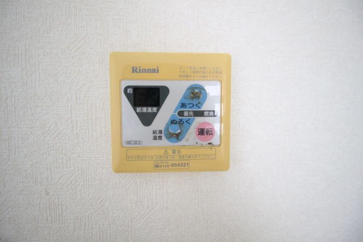 徳島県徳島市佐古七番町(マンション)の賃貸物件の内装