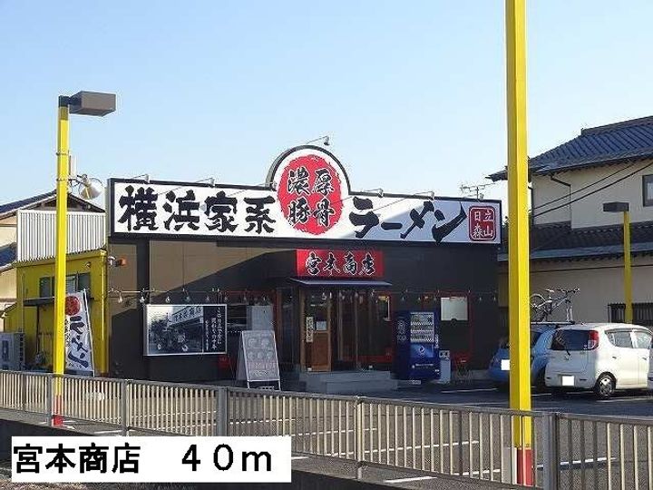 レジダンス・フルールの周辺