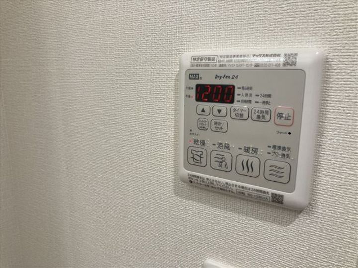 プレサンス兵庫ヴィアーレの内装