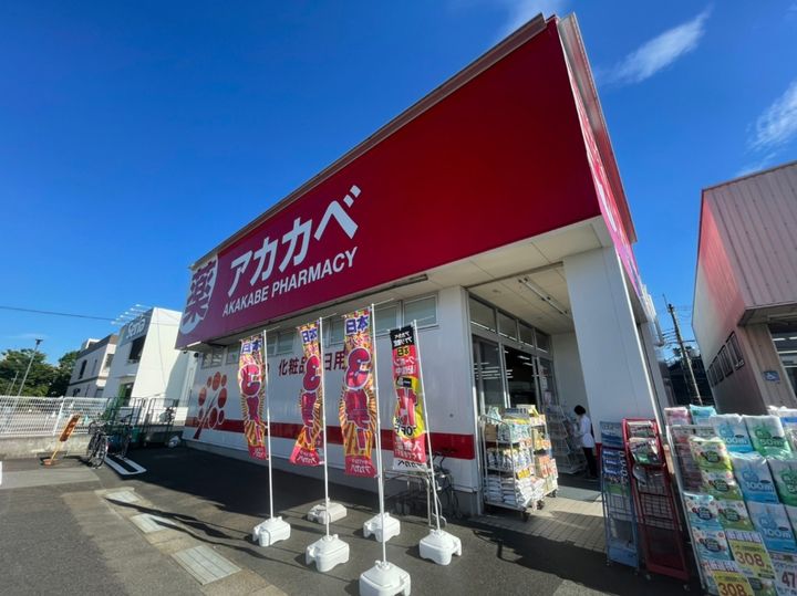 大阪府枚方市招提大谷3(一戸建)の賃貸物件の周辺