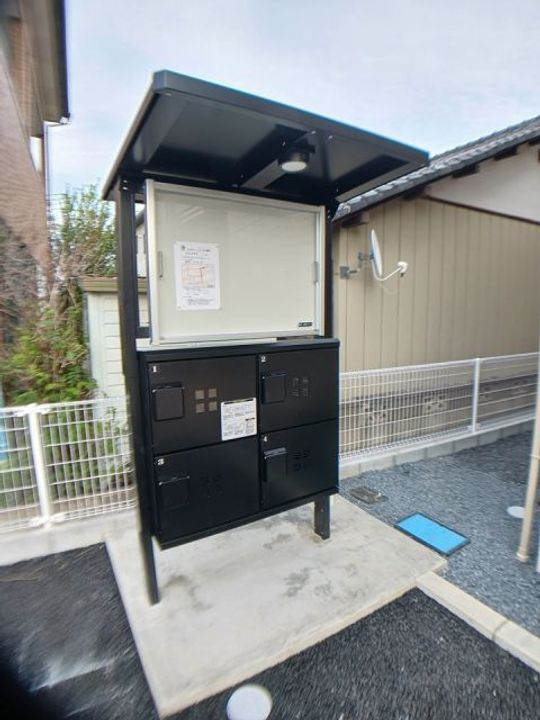 群馬県高崎市倉賀野町(アパート)の賃貸物件の地図