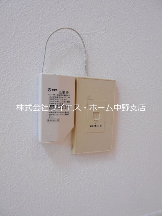 阿ら井ハイツのその他画像