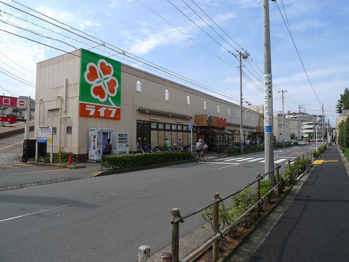 阿ら井ハイツの周辺