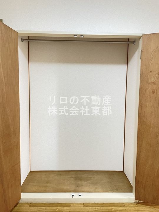 グリーンエージの内装