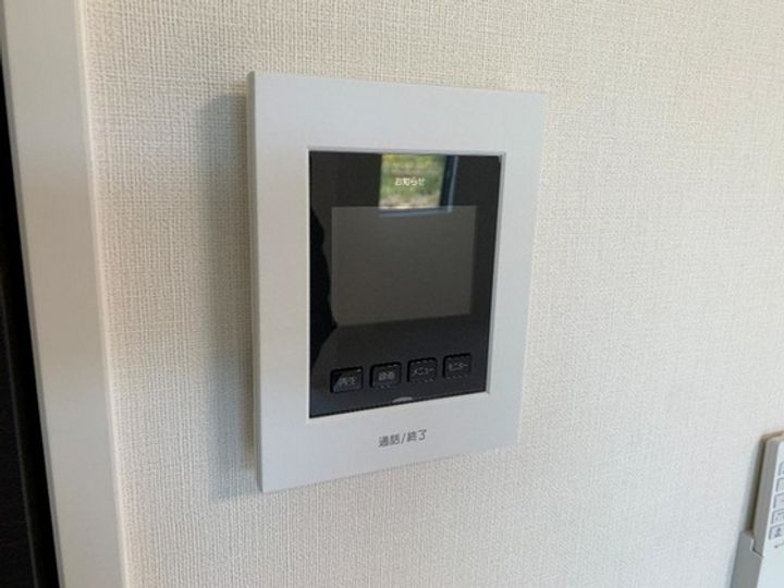 プラッツ・ユーたかまつの内装