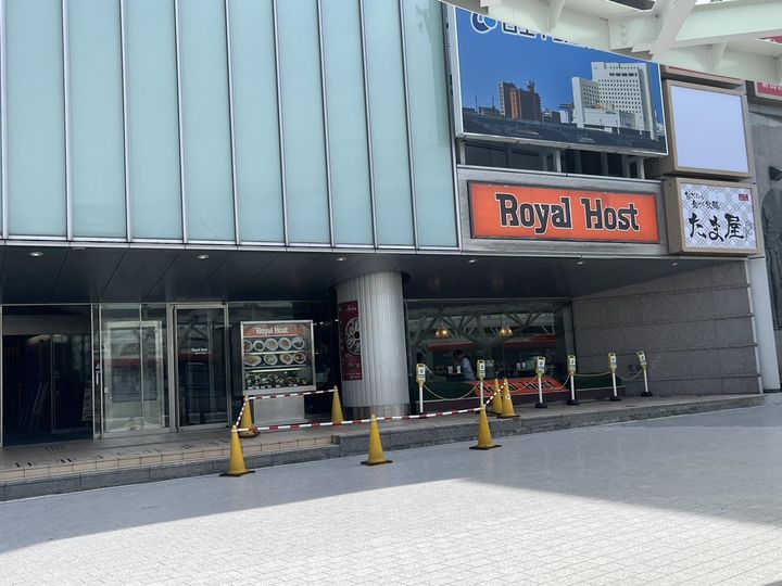 ゆうマンション明石の周辺