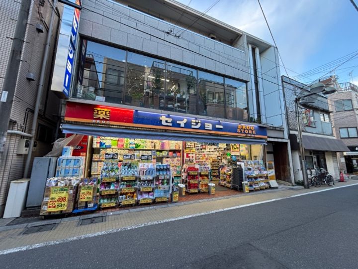 東京都中野区若宮1(アパート)の賃貸物件の周辺