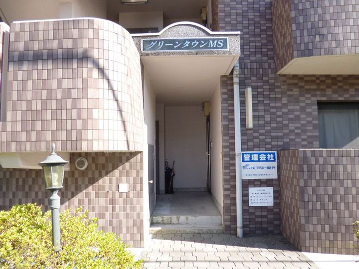 グリーンタウンMSの地図