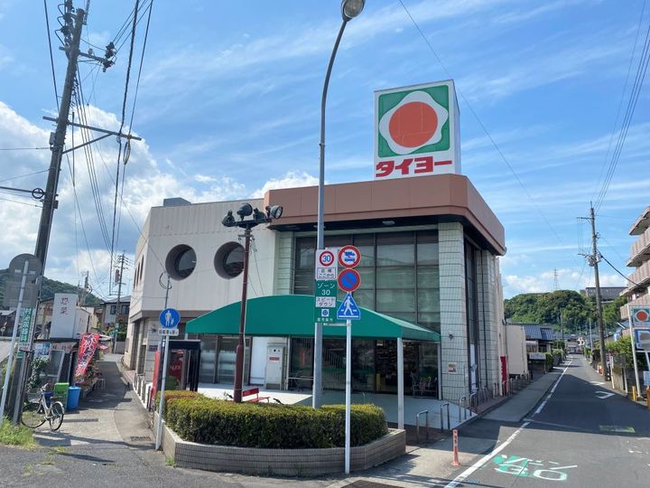 田上コーポの周辺