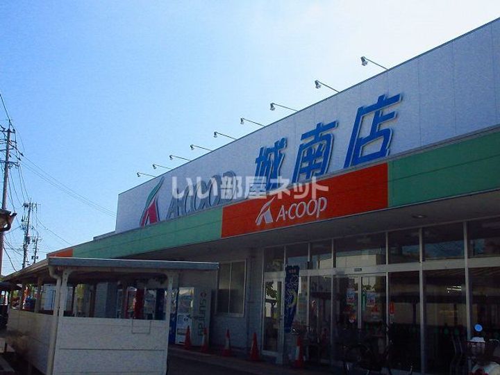 サザンクロスの周辺