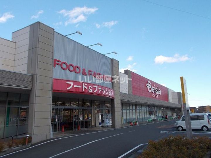 シュロス Aの周辺