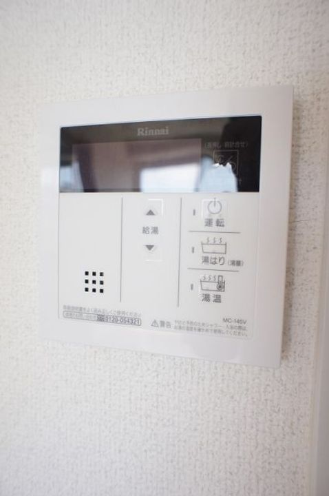 福島県いわき市平下神谷字岸前(アパート)の賃貸物件の内装