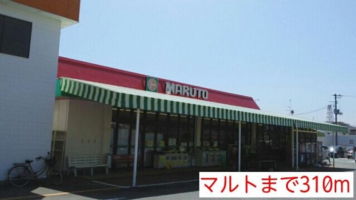 福島県いわき市平下神谷字岸前(アパート)の賃貸物件の周辺