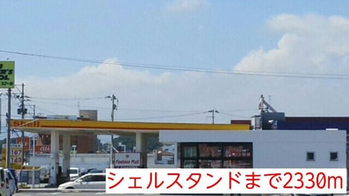 福島県いわき市平下神谷字岸前(アパート)の賃貸物件の周辺