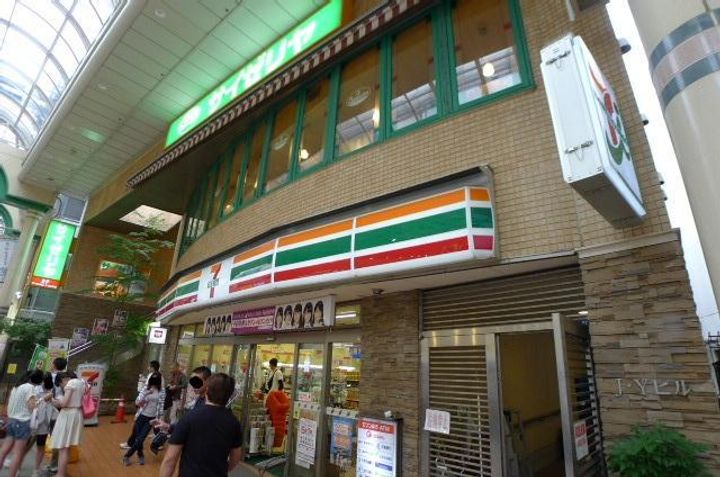 コンフォート柏の周辺
