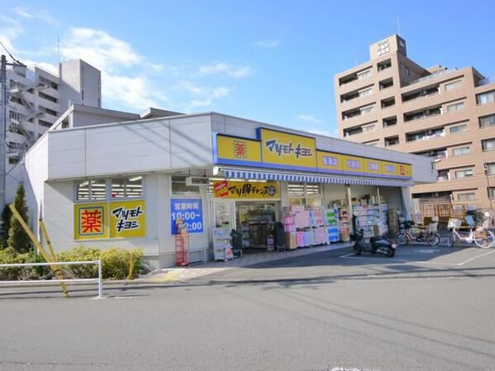 PMフラッツ笹塚の周辺