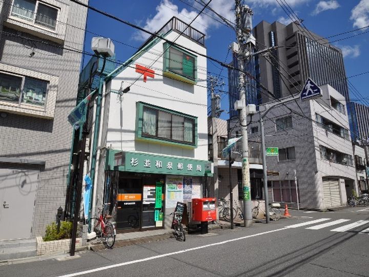 PMフラッツ笹塚の周辺