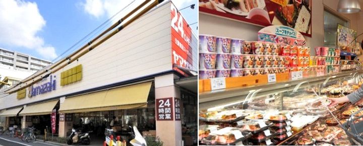 東京都台東区三筋1(マンション)の賃貸物件の周辺