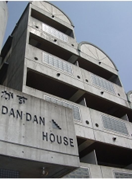 ながすダンダンハウスの外観