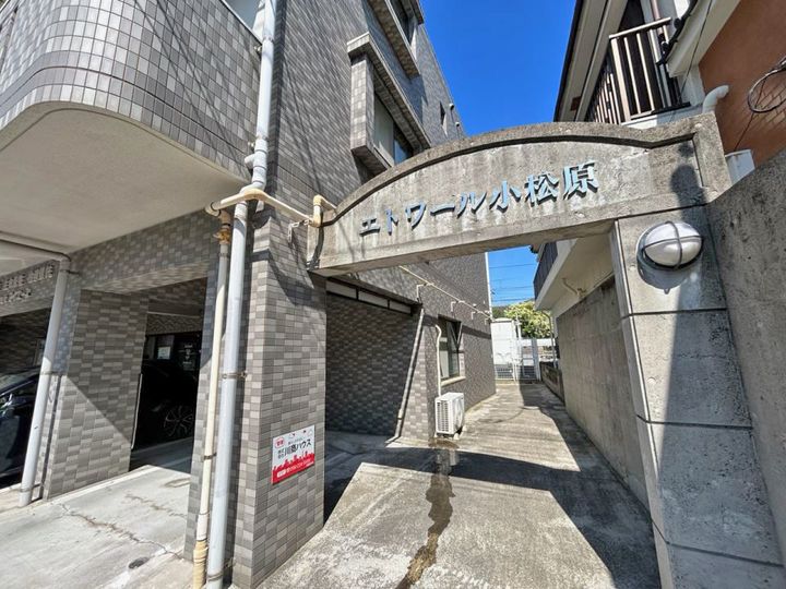 エトワール小松原の地図