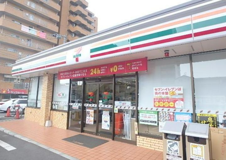 神奈川県横浜市鶴見区生麦4(アパート)の賃貸物件の周辺