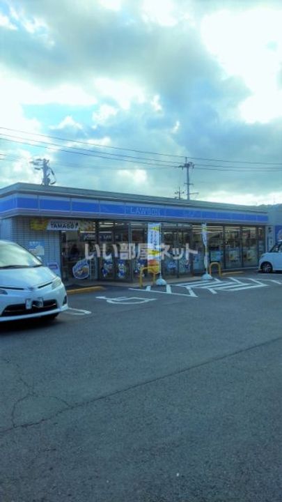 GRACE HIRAYAMA Bの周辺
