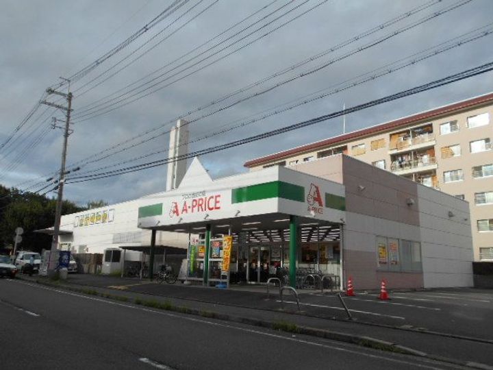 メゾン・ド・ハラの周辺