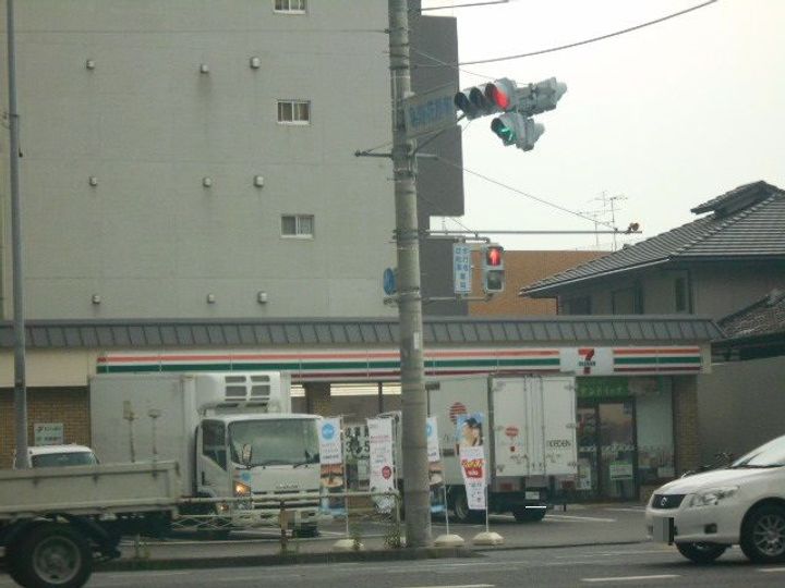 メゾン・ド・ハラの周辺