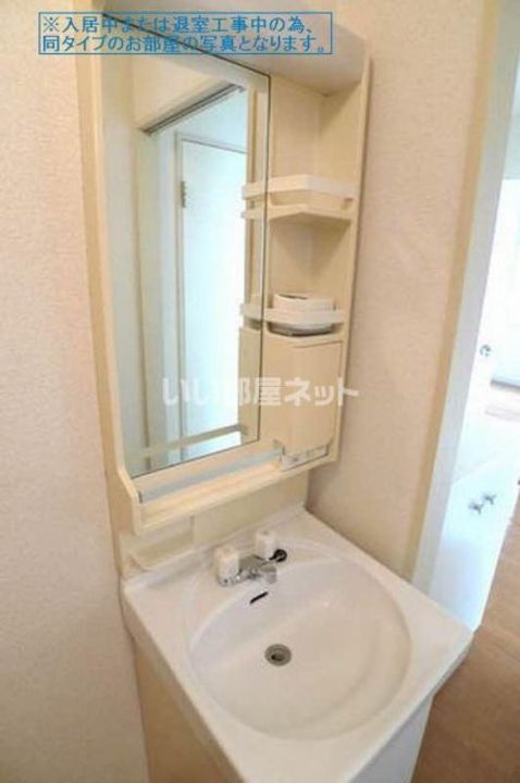 埼玉県さいたま市西区大字佐知川(アパート)の賃貸物件の内装