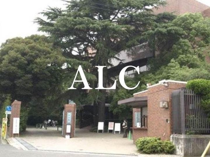 Parc Lux【パークルックス】の周辺