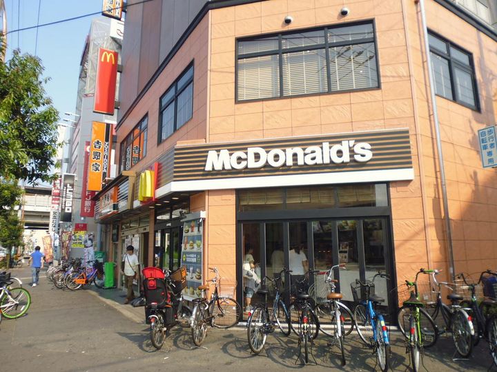 大阪府大阪市淀川区東三国4(マンション)の賃貸物件の周辺