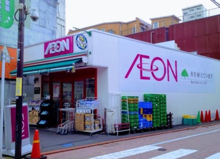 東京都大田区上池台1(マンション)の賃貸物件の周辺