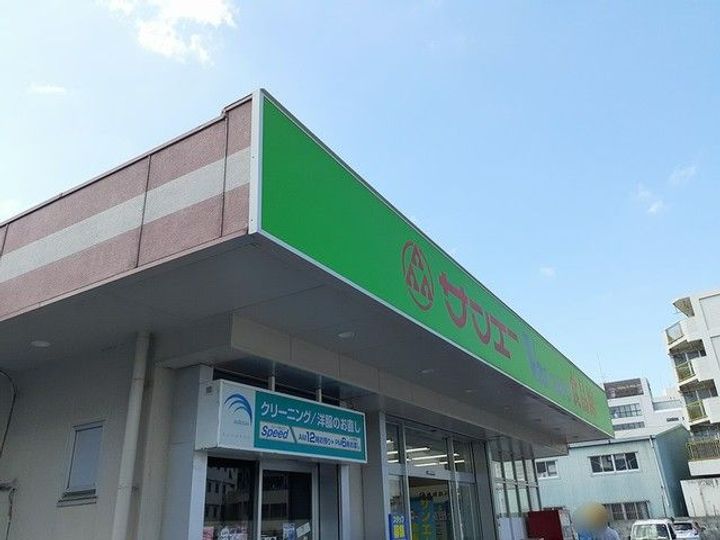 ブローテ 古蔵の周辺