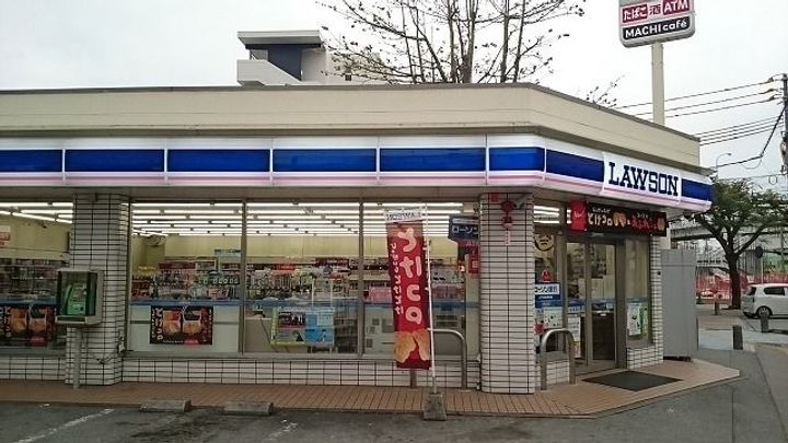 ブローテ 古蔵の周辺