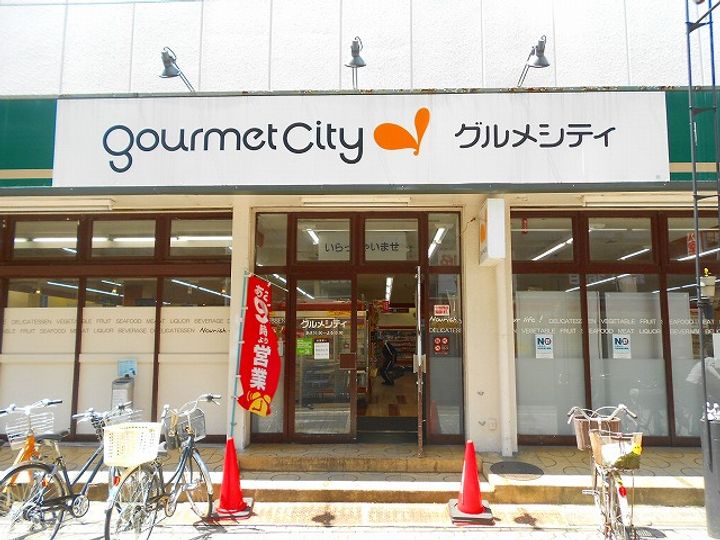 東京都国立市東4(マンション)の賃貸物件の周辺