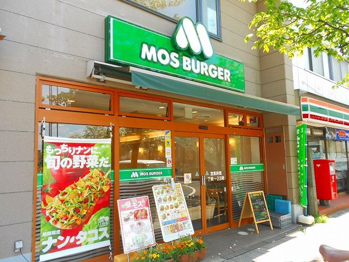 東京都国立市東4(マンション)の賃貸物件の周辺