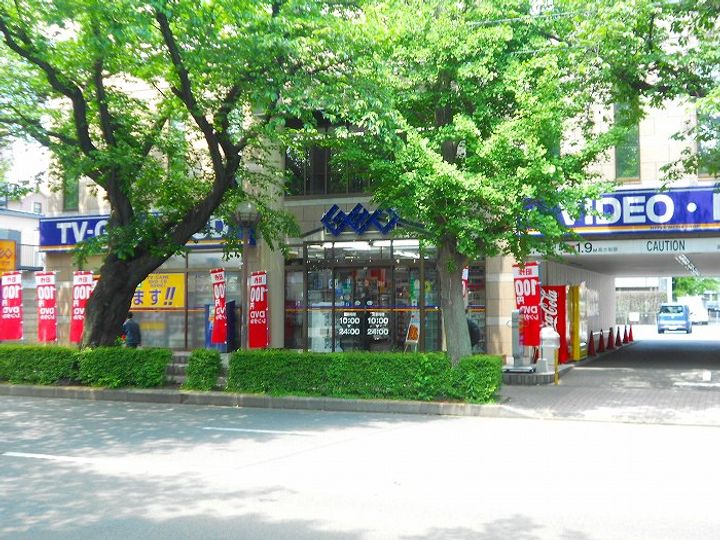 東京都国立市東4(マンション)の賃貸物件の周辺