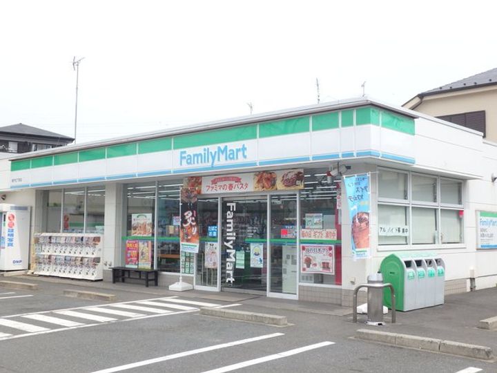 東京都葛飾区東新小岩6(一戸建)の賃貸物件の周辺
