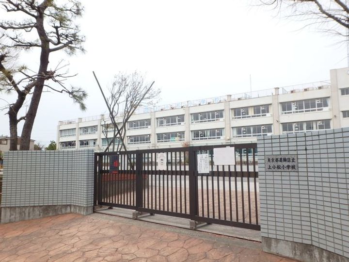 東京都葛飾区東新小岩6(一戸建)の賃貸物件の周辺