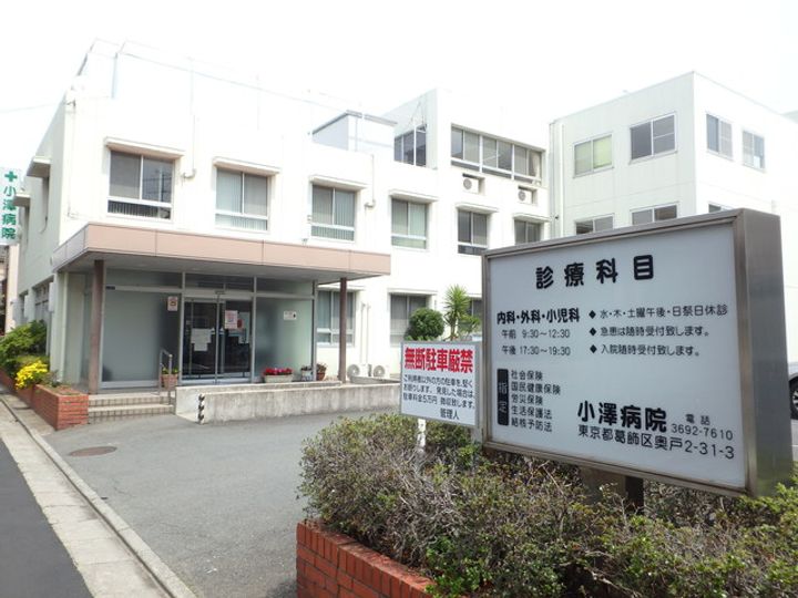 東京都葛飾区東新小岩6(一戸建)の賃貸物件の周辺